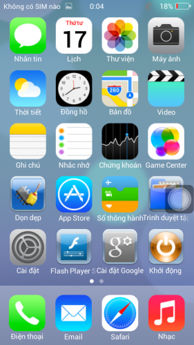 ios 7 rom zip file download for android
